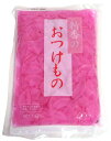 【送料無料】★まとめ買い★ 新香 さくら漬け 1Kg ×16個【イージャパンモール】