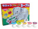 サンヨー モロッコヨーグル60P【イージャパンモール】
