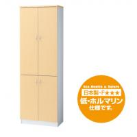 【送料無料】PIANAピアーナ　カップ&ダイニングボードシリーズ　　PN-1860T【代引不可】【生活雑貨館】【FS_708-7】【H2】