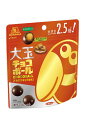 【キャッシュレス5%還元】★まとめ買い★ 森永製菓 大玉チョコボールくちどけキャラメル ×10個【イージャパンモール】