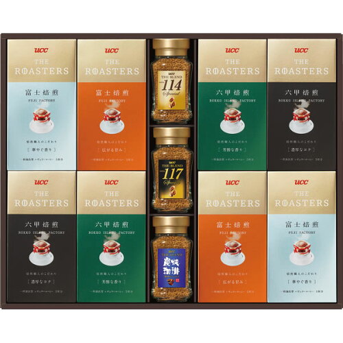 https://thumbnail.image.rakuten.co.jp/@0_mall/japan-ds/cabinet/2327/2019-ej-50287.jpg?_ex=500x500