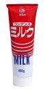 【送料無料】★まとめ買い★ ツクバ コンデンスミルクチューブ 480g ×12個【イージャパンモール】