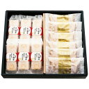 【キャッシュレス5%還元】【送料無料】嵐山辨慶 お手作り京もなか&金ごまフィナンシェ BI−01【代引不可】【ギフト館】