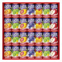【キャッシュレス5%還元】【送料無料】ウェルチギフトセット W30【代引不可】【ギフト館】