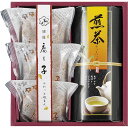 【送料無料】銀座 鹿乃子 ふわっと焼まん詰合わせ KAW-AE【代引不可】【ギフト館】