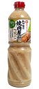 【送料無料】★まとめ買い★ キッコーマン わが家プロねぎ塩だれ 1.09Kg ×6個【イージャパンモール】