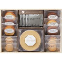 【送料無料】kikorobaum キコロバウムギフト KIKO-30【ギフト館】