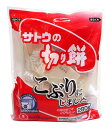 ★まとめ買い★ 佐藤食品 サトウの切り餅こぶりにしました。280g ×20個【イージャパンモール】