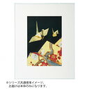 【送料無料】Kenko ケンコー・トキナー アルミ額縁 画廊 A3 ガラス入り ホワイト AGR-A3-WH【生活雑貨館】