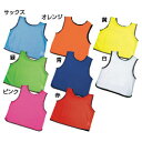 エコエムベストキッズ無地 5枚セット 赤【返品・交換・キャンセル不可】【イージャパンモール】