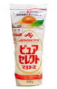 味の素 ピュアセレクトマヨネーズ400g【イージャパンモール】