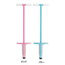 【送料無料】【ブルー・F2821-B】ホッピング【生活雑貨館】