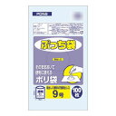 【送料無料】オルディ ぷっち袋9号 透明100P×140冊 20066801【生活雑貨館】