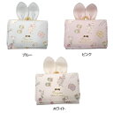 【送料無料】【ブルー】DaisyRico デイジーリコ がま口ミニ財布 DR24-2【生活雑貨館】