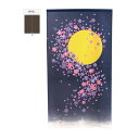 【送料無料】市松柄レースのれん 月光桜 W850×H1500 42204【生活雑貨館】