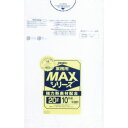 【送料無料】ジャパックス MAXシリーズポリ袋20L 半透明 10枚×60冊 S-23【生活雑貨館】