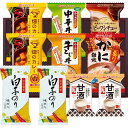 【送料無料】アマノフーズ&白子のり 個食ギフト U-30【ギフト館】