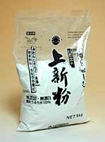 日の出製粉　上新粉　1kg【イージャパンモール】