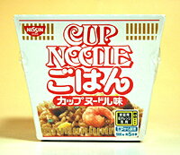 ★まとめ買い★　日清食品（株）　カップヌードルごはん [近畿]関西限定　100g　×6個　【イージャパンモール】