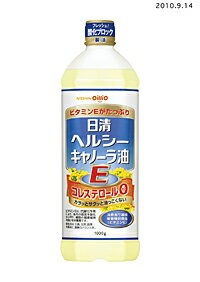 ヘルシーキャノーラ油E【返品不可】【食品・飲料・別館】