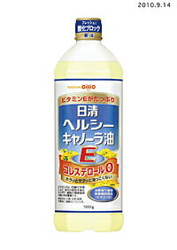 ヘルシーキャノーラ油E　×16個【返品不可】【食品・飲料・別館】