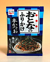 【送料無料】★まとめ買い★　永谷園本舗　おとなのふりかけ　本かつお　5P　×10個【イージャパンモール】【楽天セール】【マラソン201207_生活】【FS_708-7】【H2】凍結乾燥製法の海苔ともみ海苔をおいしくブレンドした、ちょっと贅沢なふりかけです。風味豊かな鰹削り節で鰹のおいしさを出しました。香ばしい焙煎ご...