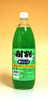 【送料無料】★まとめ買い★　大黒屋　酎割　青リンゴ清涼飲料　1000ml　×12個【イージャパンモール】【FS_708-7】【H2】