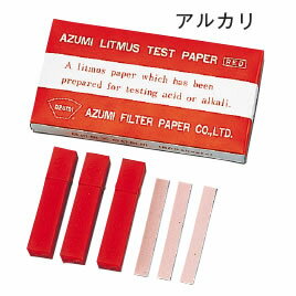 (株)大和科学教材研究所 リトマス試験紙 500枚入 青【返品・交換・キャンセル不可】【イージャパンモール】