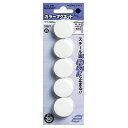 コクヨ カラーマグネット φ30×7mm 白 1箱(5個)