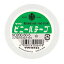 YAMATO ビニールテープ 50mm×10m 白 1巻