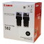 CANON トナーカートリッジ502 CRG?502BLK2P ブラック 1箱(2個)
