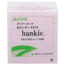 カウンタークロス　Hankie　ピンク　100枚入【返品・交換・キャンセル不可】【イージャパンモール】