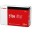 CANON トナーカートリッジ519II CRG?519II 大容量 1個