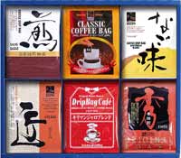 ̵۽Х饨ƥåȡڥեȴۡۡsybpۡw1ۡsmtb-kۡw1ۡYDKG-kۡw1