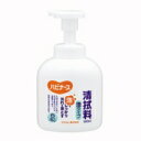 ピジョン ハビナース 清拭料(泡タイプ) 本体 500ml 1本
