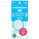 多摩電子工業 携帯電話用液晶保護フィルム CR フリーサイズ...