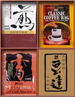 ̵۽Х饨ƥåȡڥեȴۡۡsybpۡw1ۡsmtb-kۡw1ۡYDKG-kۡw1