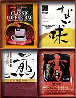 ̵۽Х饨ƥåȡڥեȴۡۡsybpۡw1ۡsmtb-kۡw1ۡYDKG-kۡw1