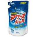 (ケア商品)柔軟材配合アワーズジェル　詰替用　800ml【返品・交換・キャンセル不可】【イージャパンモール】