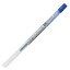 三菱鉛筆 油性ボールペン替芯 1.0mm ブルー ジェットストリーム用 1セット(10本)