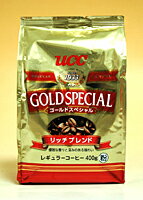 ★まとめ買い★　UCC　ゴールドスペシャル リッチブレンド　400g（粉）　×12個【イージャパンモール】【楽天セール】【マラソン201207_生活】　