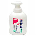 À¶¿¡ÎÁ¡¡Ë¢¥¿¥¤¥×¡¡500ml¡Ú¥¤¡¼¥¸¥ã¥Ñ¥ó¥â¡¼¥ë¡Û