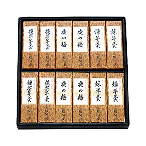 大阪の駿河屋　小形羊羹　12個入り　(煉羊羹×4・夜の梅×4・挽茶羊羹×4)【返品・交換・キャンセル不可】【逸品館】