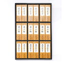 大阪の駿河屋 小形羊羹 18個入り (煉羊羹×6・夜の梅×6・挽茶羊羹×6)【返品・交換・キャンセル不可】【逸品館】 大阪の駿河屋 小形羊羹 18個入り (煉羊羹×6・夜の梅×6・挽茶羊羹×6)【返品・交換・キャンセル不可】【逸品館】