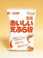 ★まとめ買い★　日清　おいしい天ぷら粉　1kg　業務用　×10個【イージャパンモール】【楽天セール】【マラソン201207_生活】　