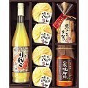 【送料無料】飛騨高山ファクトリー　匠のカフェNo30　　NTC-30【代引不可】【ギフト館】【FS_708-7】【H2】