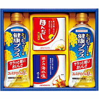 【送料無料】味の素レッツギフトバラエティ調味料ギフトNo15　LAK-15【代引不可】【ギフト館】【楽天セール】【マラソン201207_生活】【FS_708-7】【H2】　