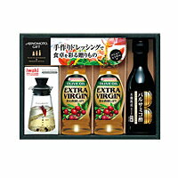 【送料無料】食卓を彩るギフトNo20　　OBD-20【代引不可】【ギフト館】【FS_708-7】【H2】