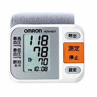 【送料無料】オムロン　デジタル自動血圧計手首式No70　HEM-6021【代引不可】【ギフト館】【FS_708-7】【H2】