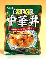 SB　なっとくの中華丼　180g【イージャパンモール】【楽天セール】【マラソン201207_生活】鶏がらスープの旨味にうずらの卵、豚肉、玉ねぎ、白菜、人参、きくらげを加え、オイスターソースで仕上げました。一工夫で簡単に皿うどんも、できあが...